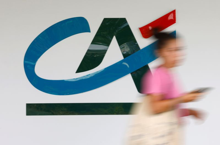 Un logo du Crédit Agricole à Reze, France