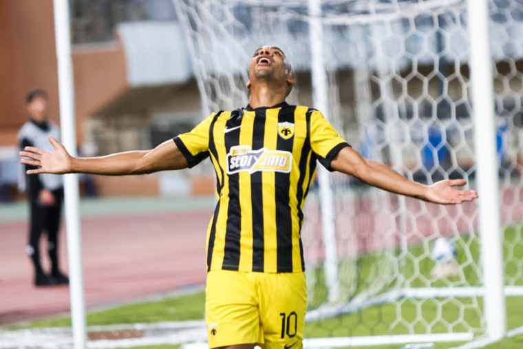 La Grèce a son nouveau champion