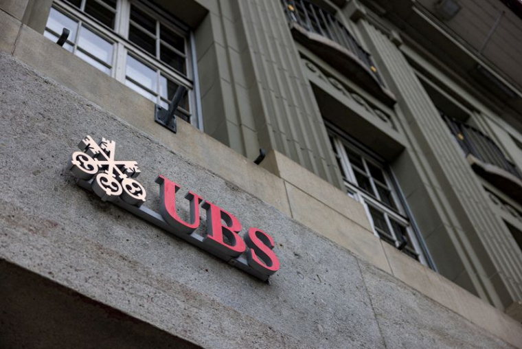 Le logo d'UBS à Berne