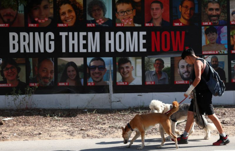 Affiches de soutien aux otages à Tel Aviv, Israël
