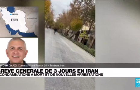 Iran : cinq condamnations à mort pour l'assassinat d'un paramilitaire