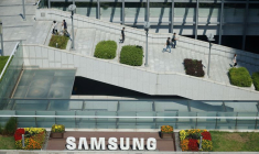 Le siège de Samsungs Electronics