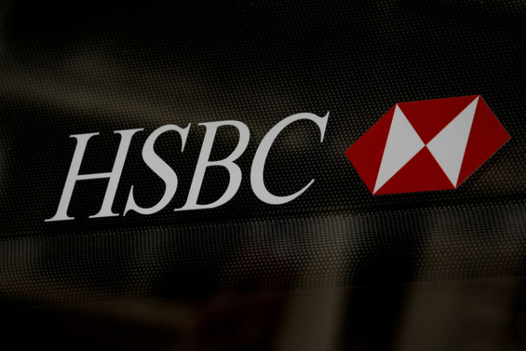 HSBC FRANCE DÉMENT UNE VENTE DE SA BANQUE DE DÉTAIL