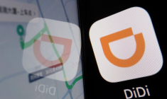 Logo d'illustration du géant chinois Didi