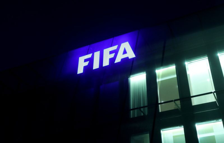 Le logo de la FIFA à son siège à Zurich