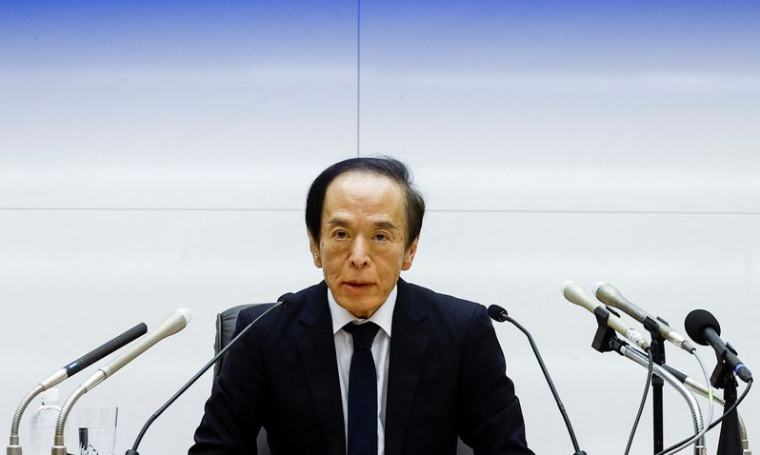 Le gouverneur de la Banque du Japon (BOJ) Kazuo Ueda