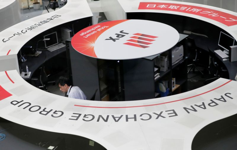 A TOKYO, LE NIKKEI FINIT EN BAISSE DE 0,23%