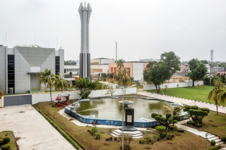 Le site de recherche du réacteur nucléaire Kartini de l'Agence nationale de recherche et d'innovation (BRIN) à Yogyakarta, en Indonésie, le 22 mai 2025 ( AFP / DEVI RAHMAN )