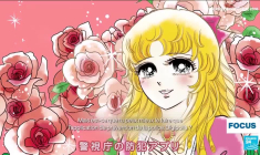 Fléau du "chikan" au Japon : le pays s'attaque aux attouchements publics