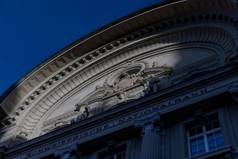 Le siège de la Banque nationale suisse (BNS) à Berne, Suisse