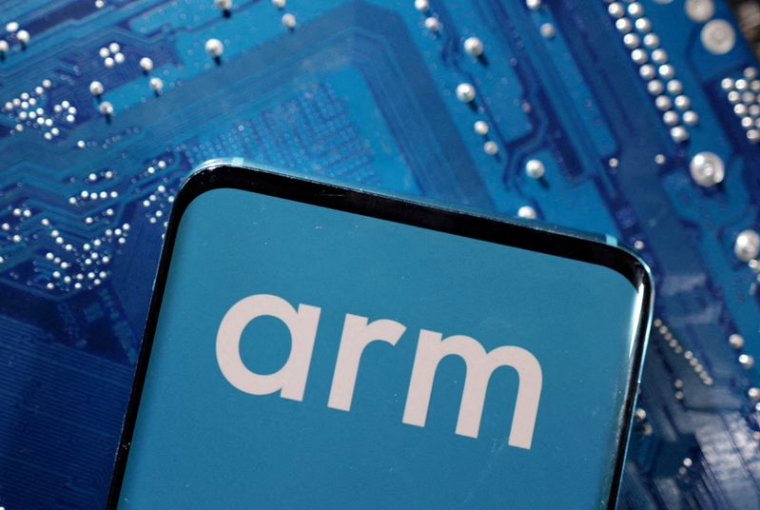 Photo d'illustration du logo d'Arm sur un smartphone