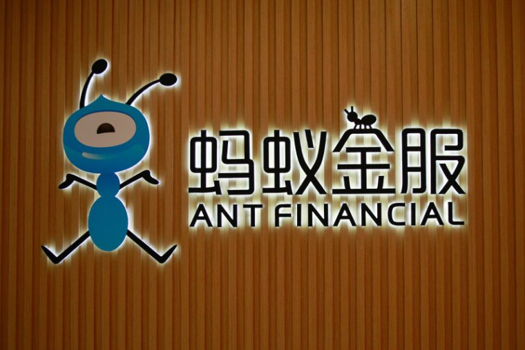 ANT GROUP OBTIENT LE FEU VERT POUR SON INTRODUCTION EN BOURSE À HONG KONG