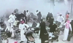 Capture d’écran issue d’images de vidéosurveillance diffusées lors d’une conférence de presse de la coalition dirigée par l’Arabie saoudite à Ryad, le 15 octobre 2026, et rendue disponible via AFPTV, montrant ce que la coalition présente comme une attaque des Houthis contre l’aéroport international d’Abha, le 7 octobre 2026 ( AFPTV / - )
