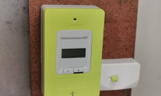 Souffrant d'électrosensibilité, le quadragénaire était victime d'« atroces douleurs » depuis la pose de son compteur Linky en décembre 2020. (illustration) (Crédit photo : NG)