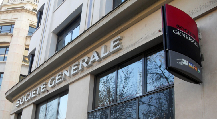 Le résultat net de la banque sera inférieur aux 768 millions d'euros anticipés par les analystes pour le quatrième trimestre 2018. (© M. Yahya)