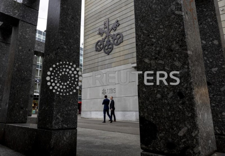 Logo de la banque suisse UBS