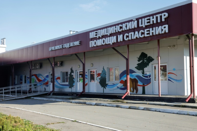 L'hôpital spécialisé dans les maladies infectieuses à Chelekhov, dans la région d'Irkoutsk, où une employée de l'Institut de lutte contre la peste d'Irkoutsk est décédée, le 7 octobre 2026 en Russie ( AFP / TATYANA MAKEYEVA )