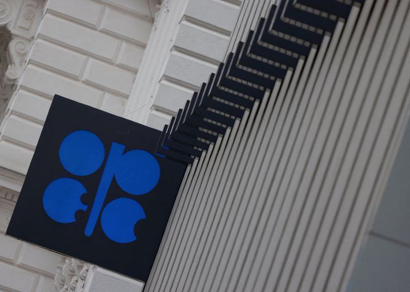 Logo de l'Organisation des pays exportateurs de pétrole (OPEP) devant son siège à Vienne
