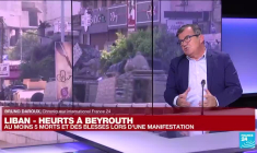 Heurts à Beyrouth en marge d'une manifestation : le Hezbollah veut "se débarrasser du juge T. Bitar"