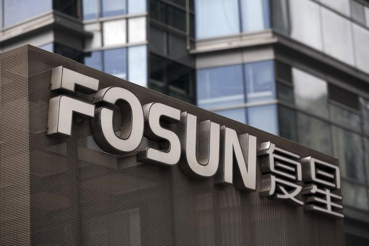 FOSUN RENONCE À INVESTIR DANS LE PRODUCTEUR RUSSE D'OR POLYUS