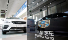 GEELY ET RENAULT ANNONCERONT BIENTÔT UNE COENTREPRISE DÉDIÉE AUX HYBRIDES POUR L'ASIE, D'APRÈS DES SOURCES
