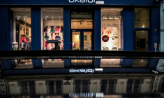 Un magasin Okaïdi à Lyon, le 27 janvier 2026 ( AFP / JEFF PACHOUD )