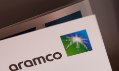 Le logo de Saudi Aramco