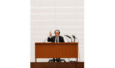 Le siège de la Banque du Japon à Tokyo
