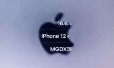 (illustration) ( AFP / JOEL SAGET )