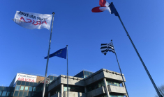 Crédit Mutuel Arkéa à Le Relecq-Kerhuon,(Finistère) ( AFP / JEAN-FRANCOIS MONIER )