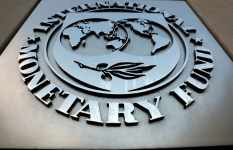 Le logo du Fonds monétaire international (FMI)
