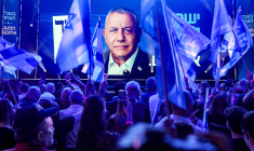 Un meeting de Gadi Eisenkot, à Tel Aviv, le 25 octobre 2026 ( AFP / Jack GUEZ )