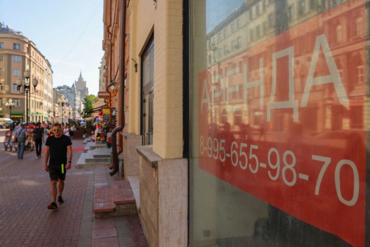 L'ÉCONOMIE RUSSE RECULE DE 4% AU 2E TRIMESTRE EN RAISON DES SANCTIONS