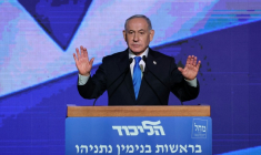 Le Premier ministre israélien Benjamin Netanyahu lors d'un discours à Tel Aviv le 17 septembre 2026 ( AFP / Jack GUEZ )