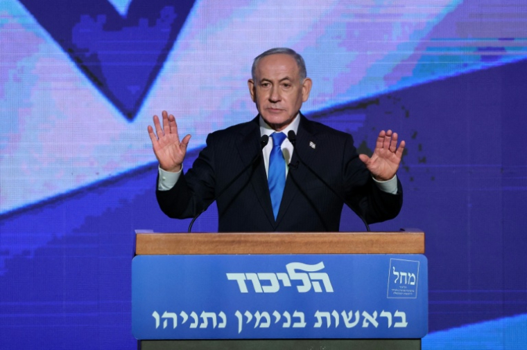 Le Premier ministre israélien Benjamin Netanyahu lors d'un discours à Tel Aviv le 17 septembre 2026 ( AFP / Jack GUEZ )