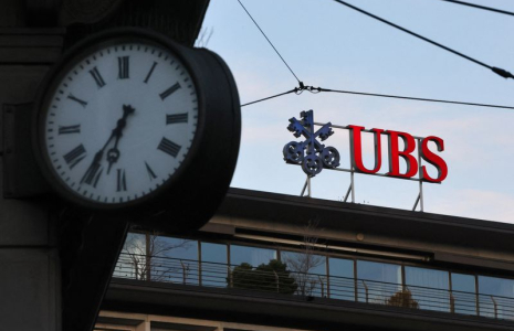 Une agence UBS à Zurich