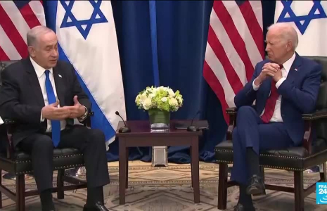 L'Arabie saoudite et Israël vantent leur rapprochement, l'Iran les met en garde