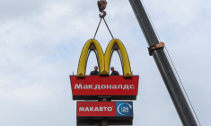 LE REMPLAÇANT DE MCDONALD'S EN RUSSIE VA OUVRIR SES PORTES
