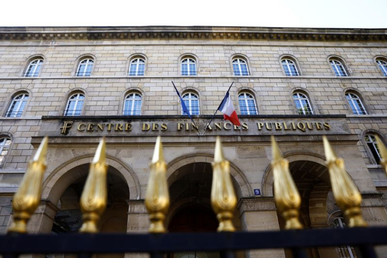 Le Centre des Finances Publiques à Paris