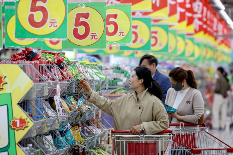 Un supermarché de la province de Shandong, en avril 2025 (illustration)  ( AFP / STRINGER )