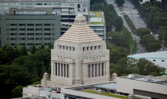 Le bâtiment du Parlement est visible à Tokyo