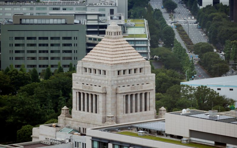 Le bâtiment du Parlement est visible à Tokyo