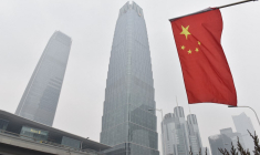 ( AFP / GREG BAKER )