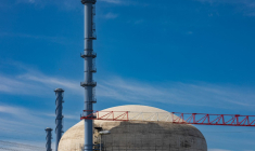 Un dome de l'EPR de Flamanville (illustration) ( AFP / SAMEER AL-DOUMY )