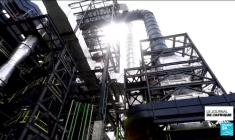 Pétrole : Le Nigeria cherche à devenir un pôle régional de raffinage