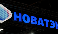 DÉCISION FINALE D'INVESTISSEMENT POUR LE PROJET ARCTIC LNG 2