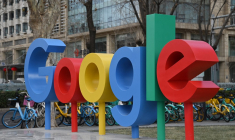 ( AFP / GREG BAKER )