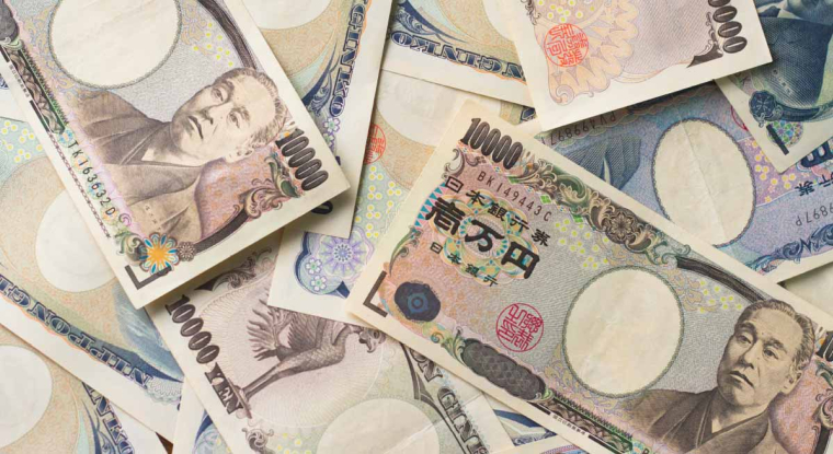 La banque centrale japonaise n'a pas assoupli son contrôle de la courbe des taux sur le yen. (© CC)