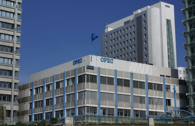 Le siège de l'Opep. (crédit : Alex.ch)