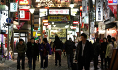 UN SÉISME DE MAGNITUDE 7,2 FRAPPE LE NORD-EST DU JAPON